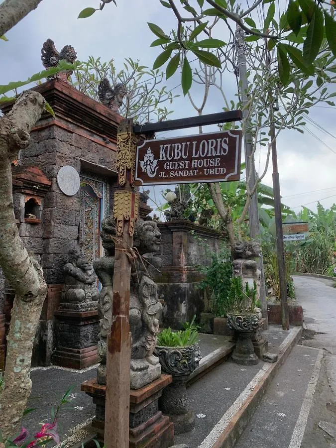 Kubu Loris Residence Ubud Maison d'hôtes